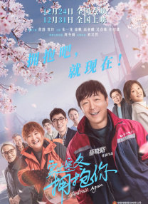 国产综合久久久久久鬼色